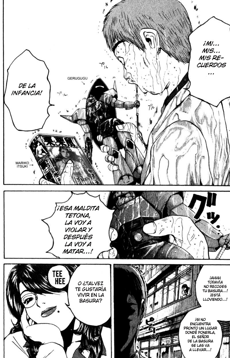 Read GTO ES Manga Online