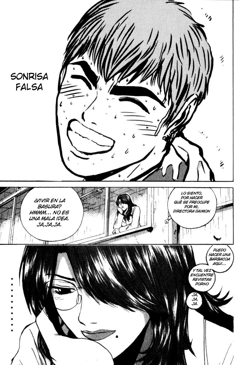 Read GTO ES Manga Online