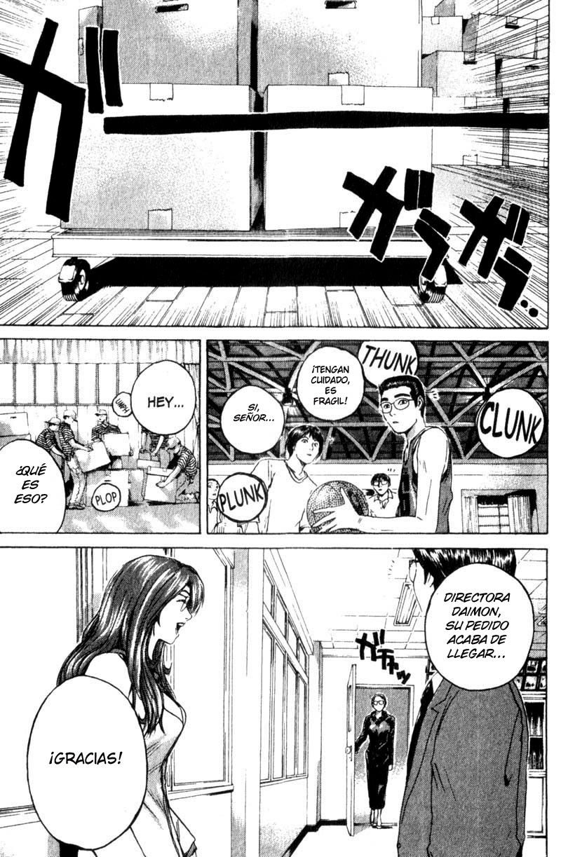 Read GTO ES Manga Online