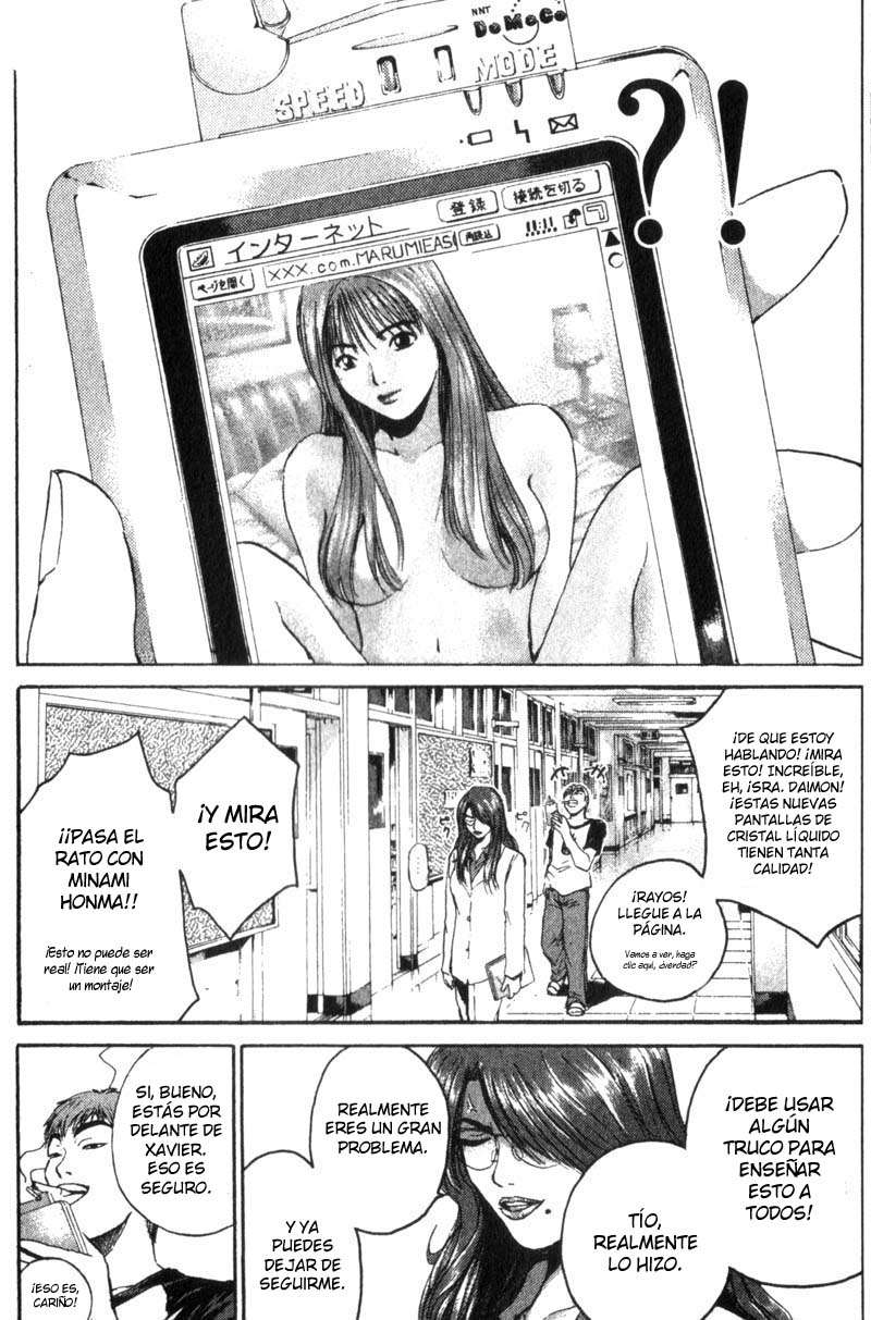 Read GTO ES Manga Online