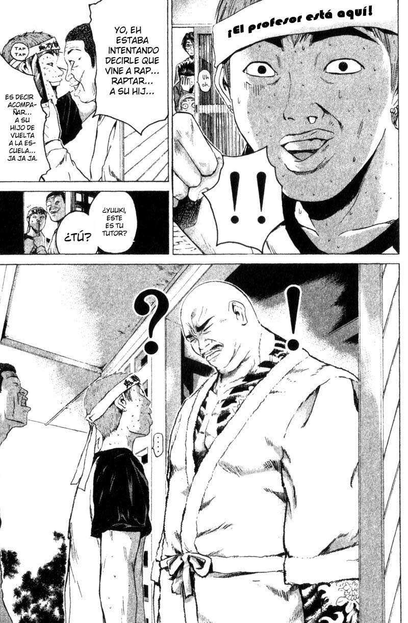 Read GTO ES Manga Online