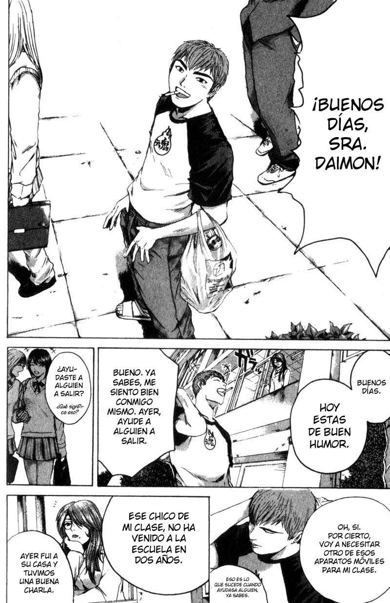 Read GTO ES Manga Online