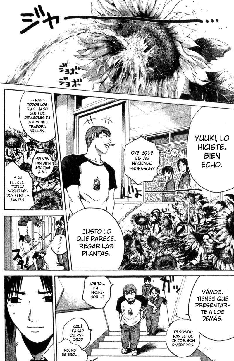 Read GTO ES Manga Online