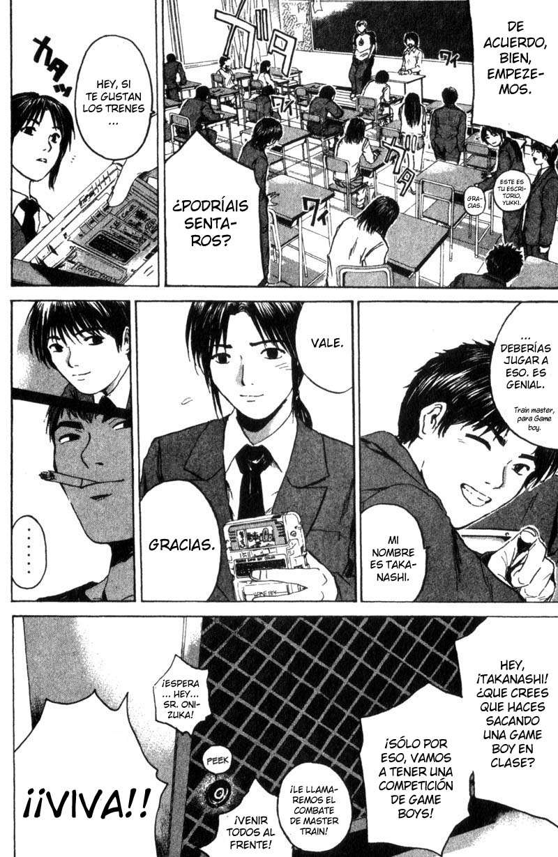 Read GTO ES Manga Online