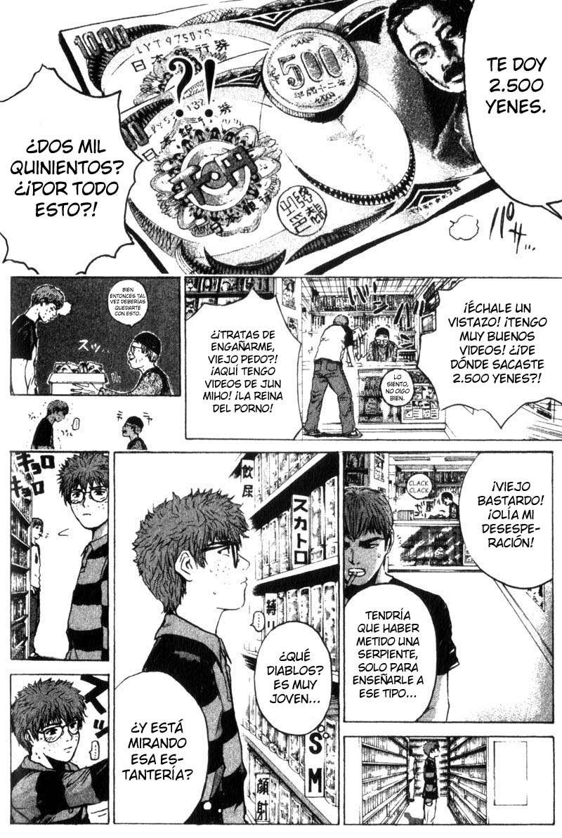 Read GTO ES Manga Online