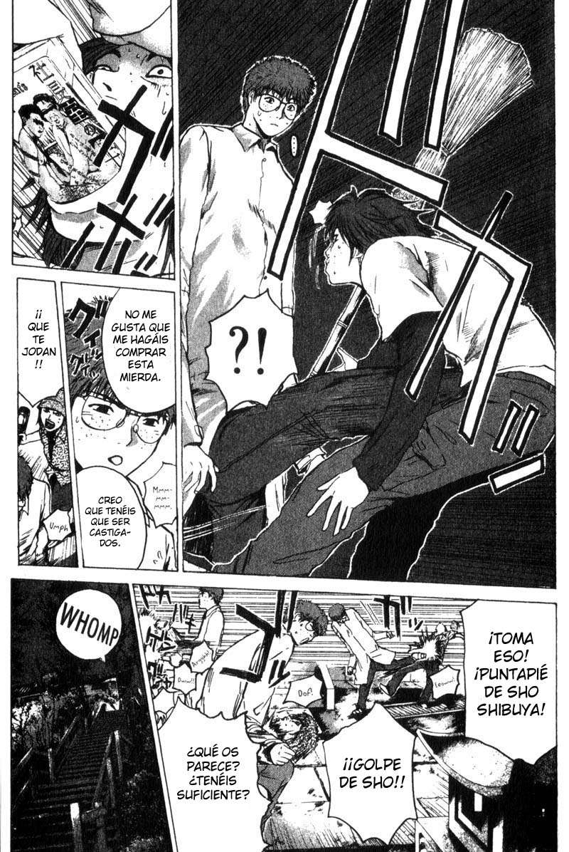 Read GTO ES Manga Online