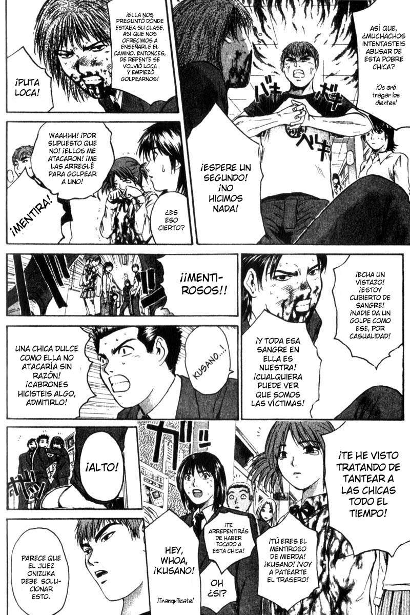 Read GTO ES Manga Online