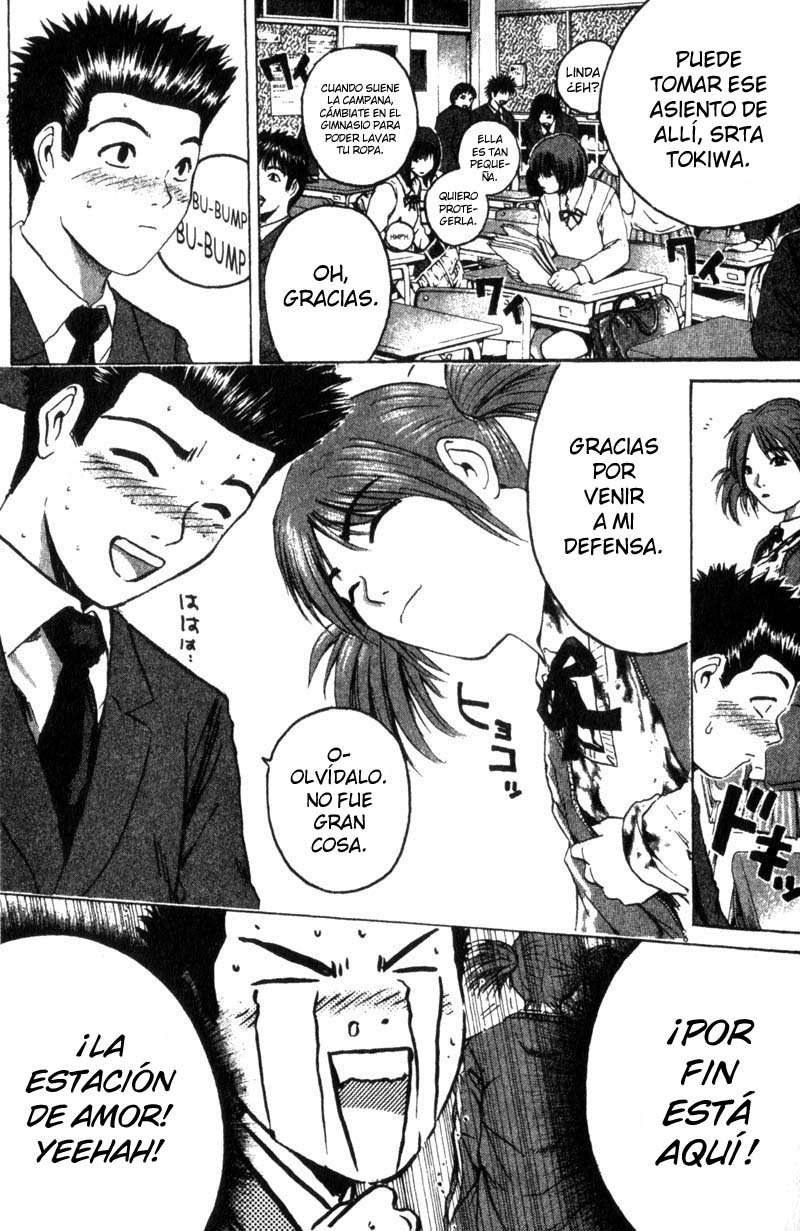 Read GTO ES Manga Online