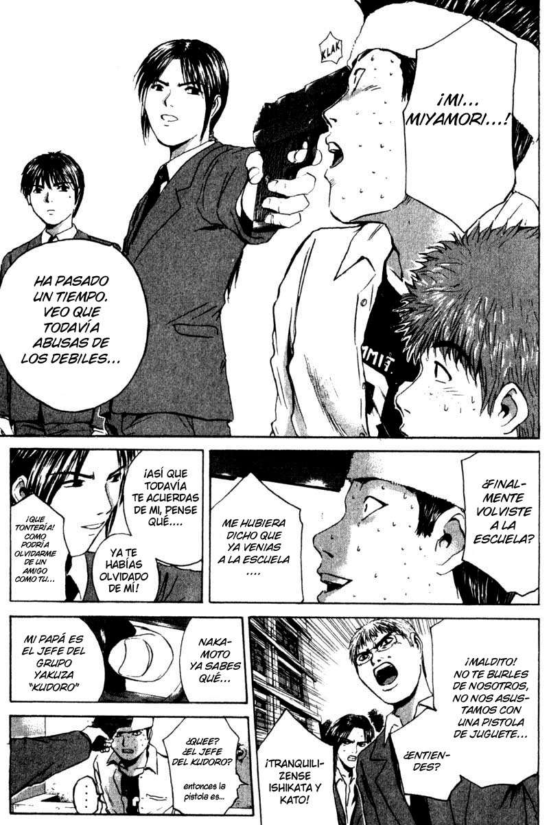 Read GTO ES Manga Online