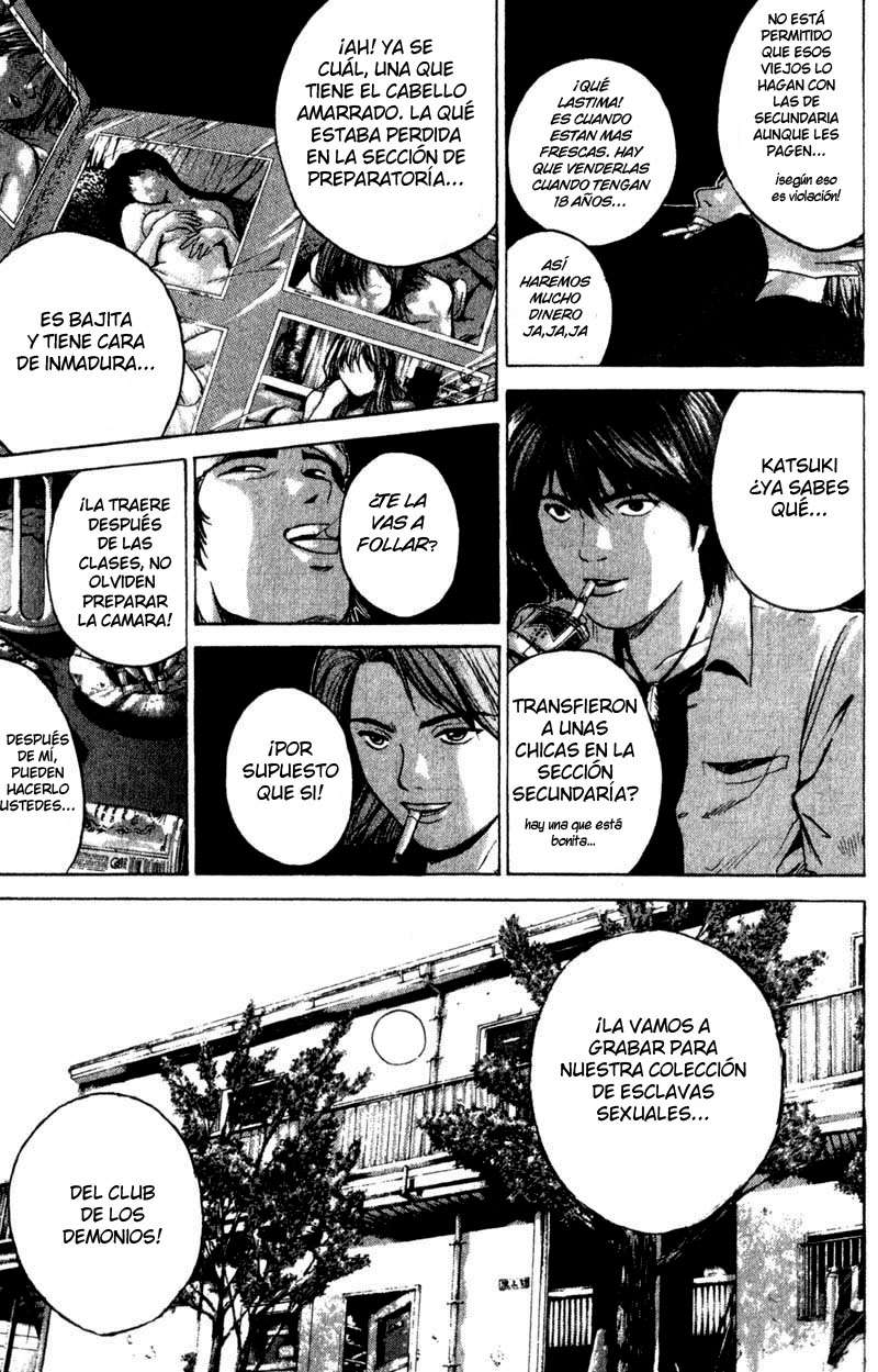 Read GTO ES Manga Online