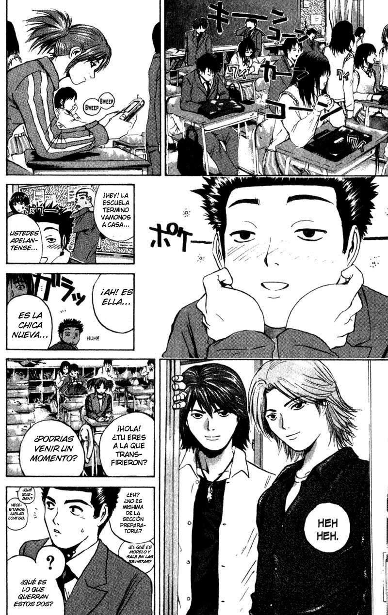 Read GTO ES Manga Online