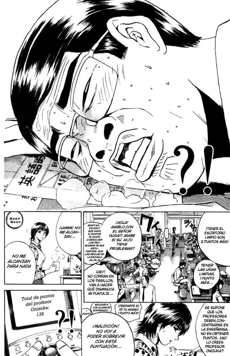 Read GTO ES Manga Online