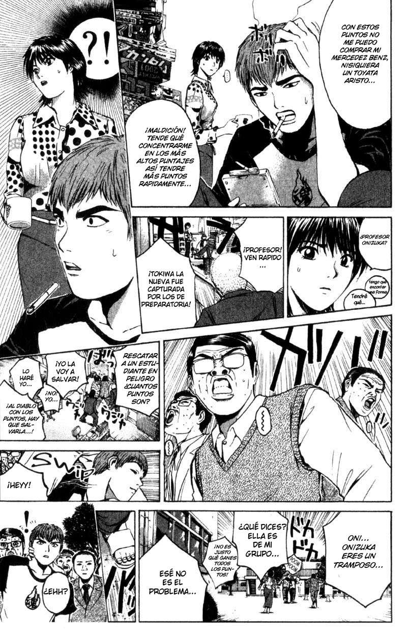 Read GTO ES Manga Online