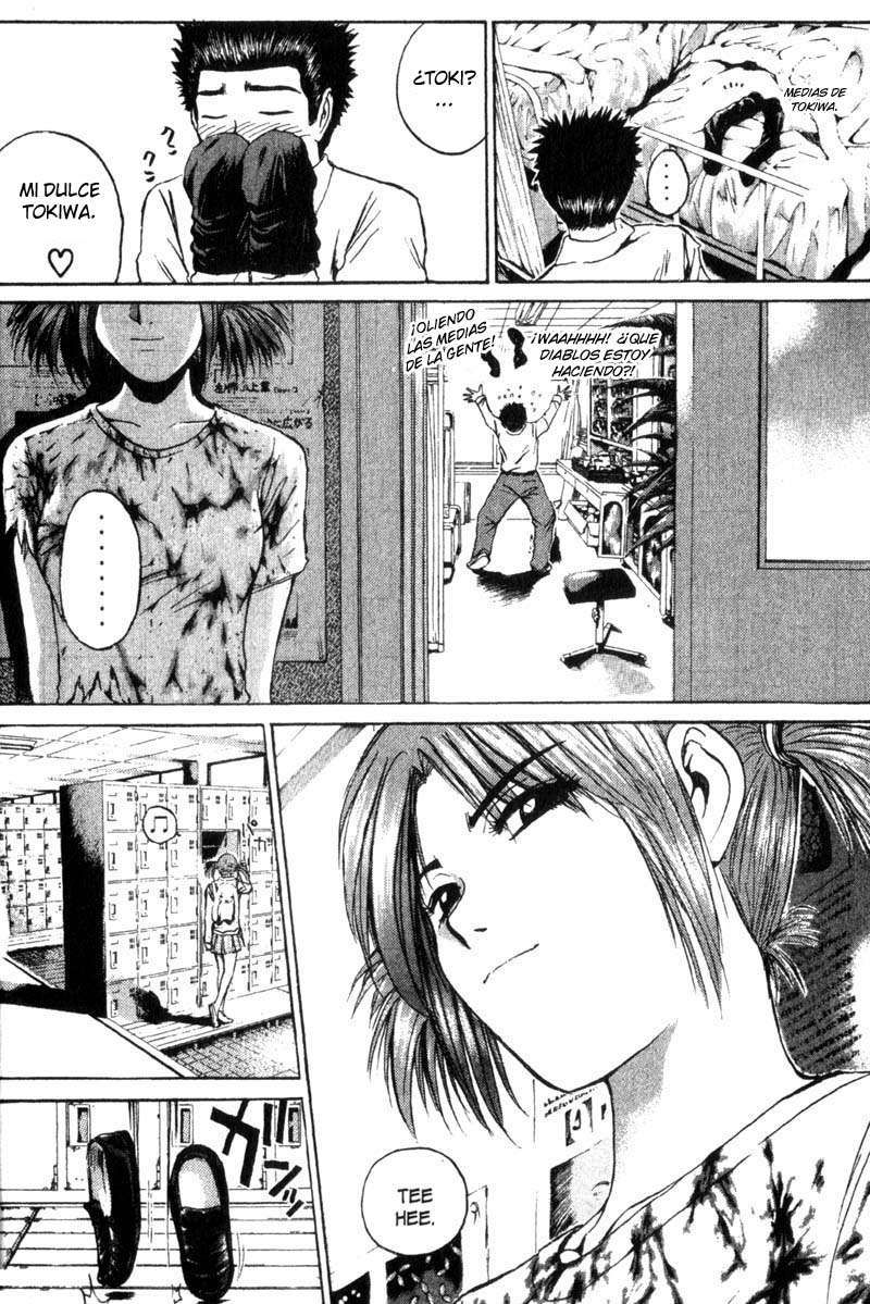 Read GTO ES Manga Online