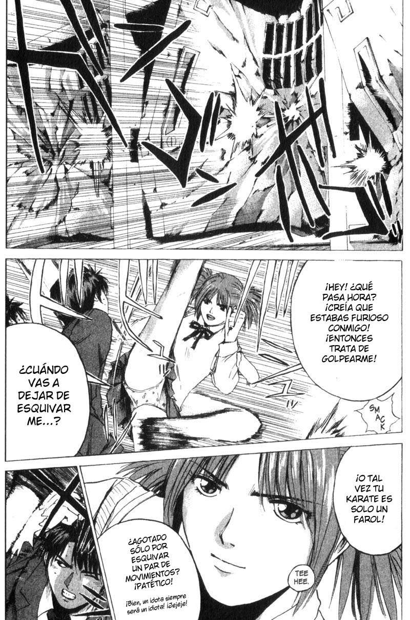 Read GTO ES Manga Online