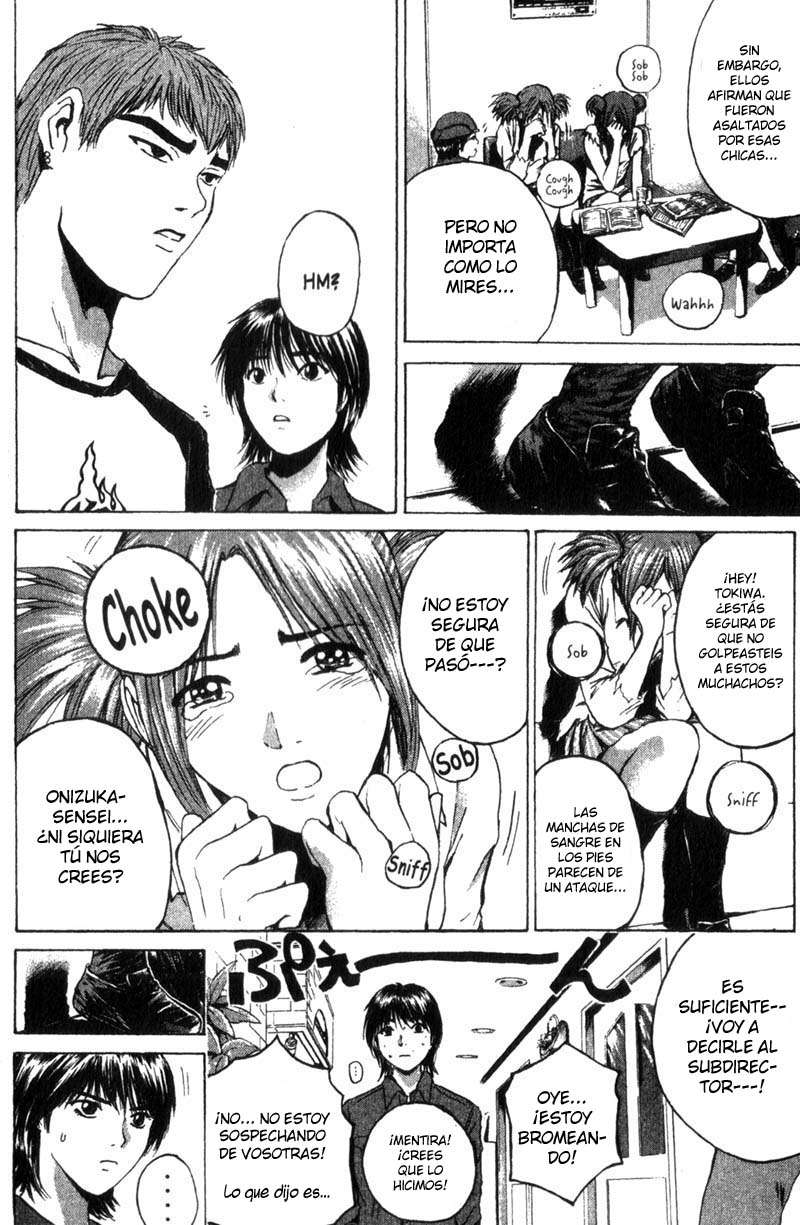 Read GTO ES Manga Online