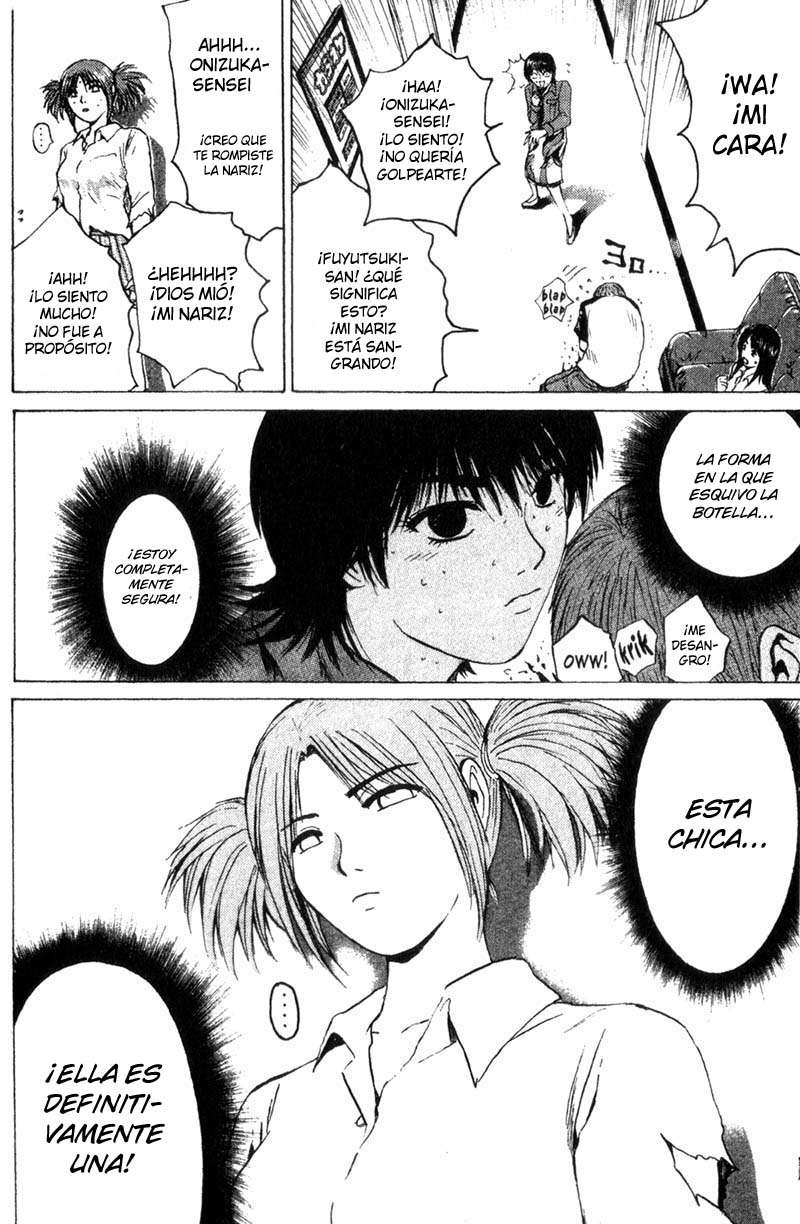 Read GTO ES Manga Online