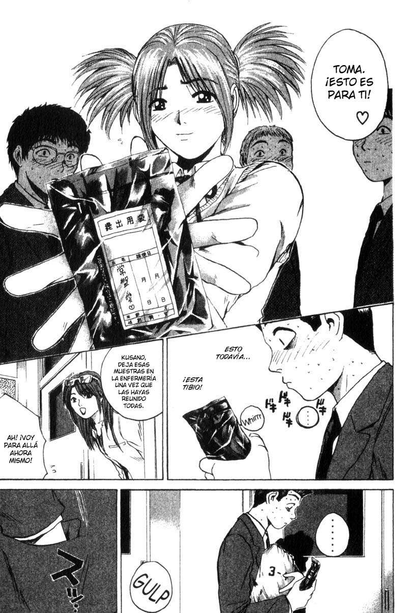 Read GTO ES Manga Online