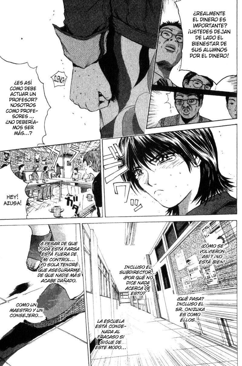 Read GTO ES Manga Online