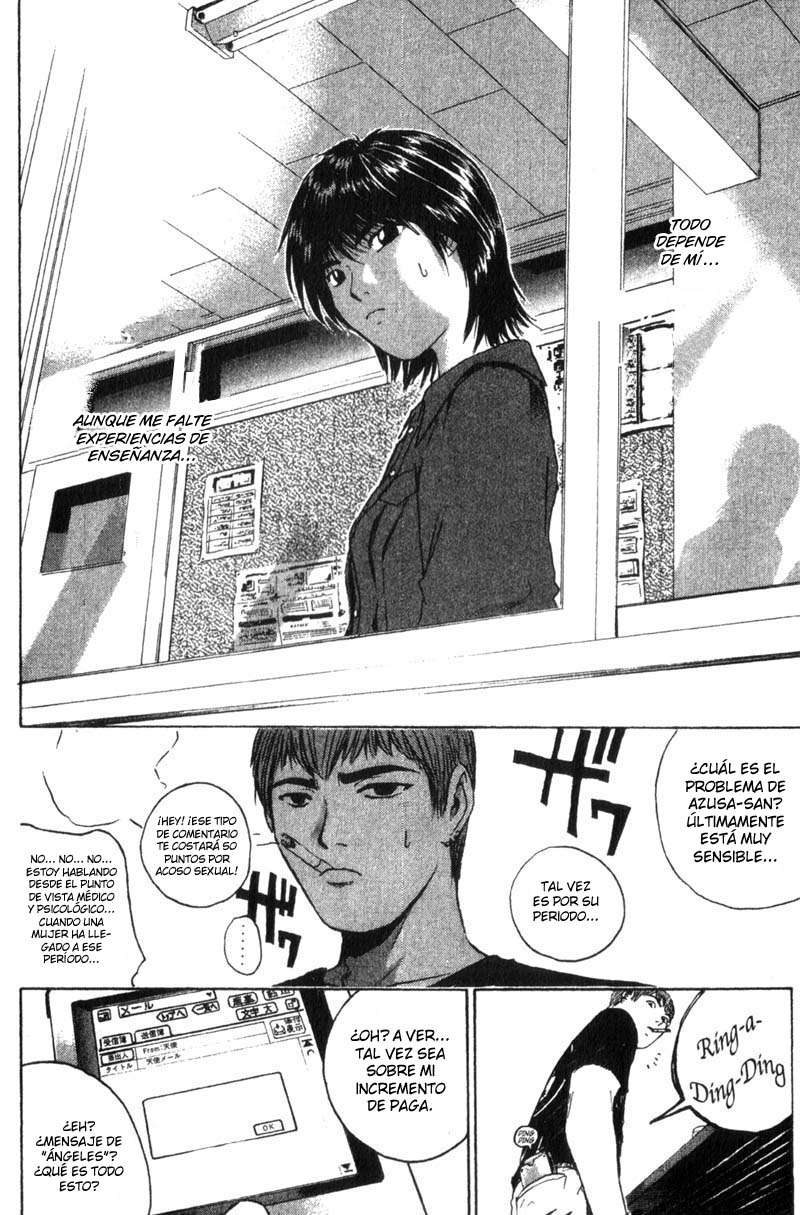 Read GTO ES Manga Online