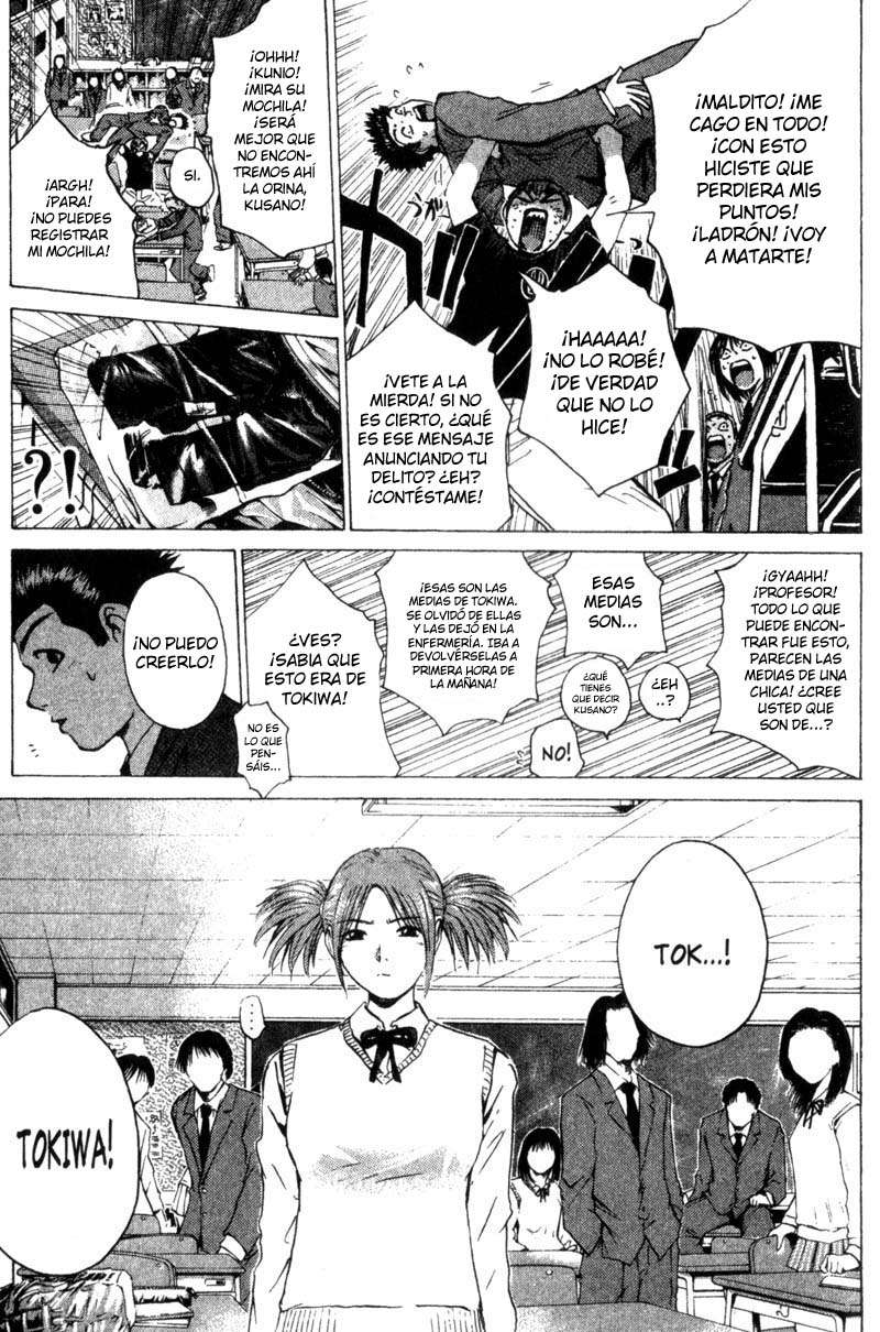 Read GTO ES Manga Online