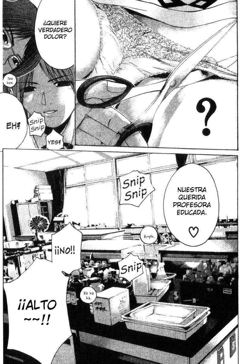 Read GTO ES Manga Online