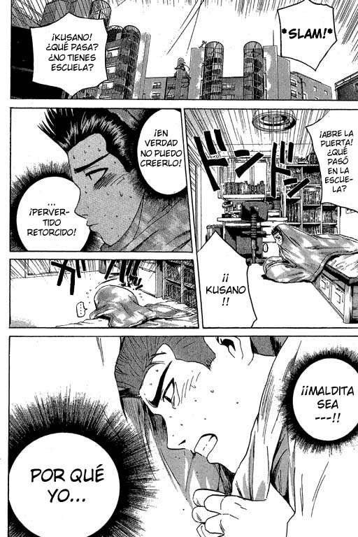 Read GTO ES Manga Online