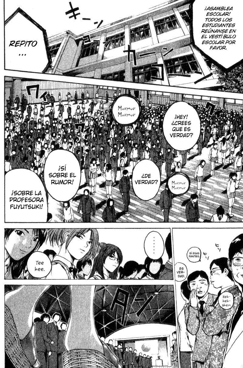 Read GTO ES Manga Online