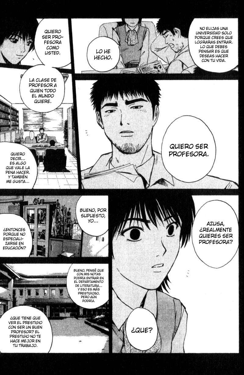 Read GTO ES Manga Online