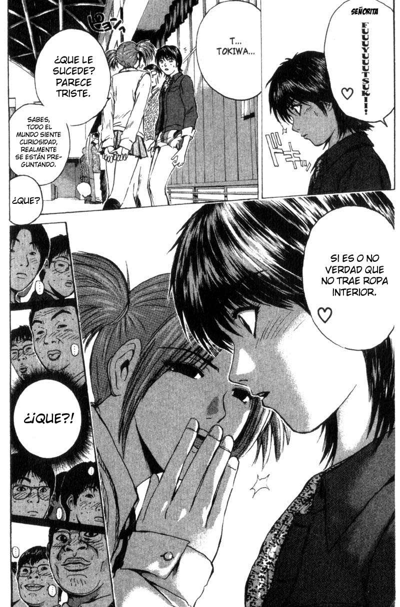 Read GTO ES Manga Online