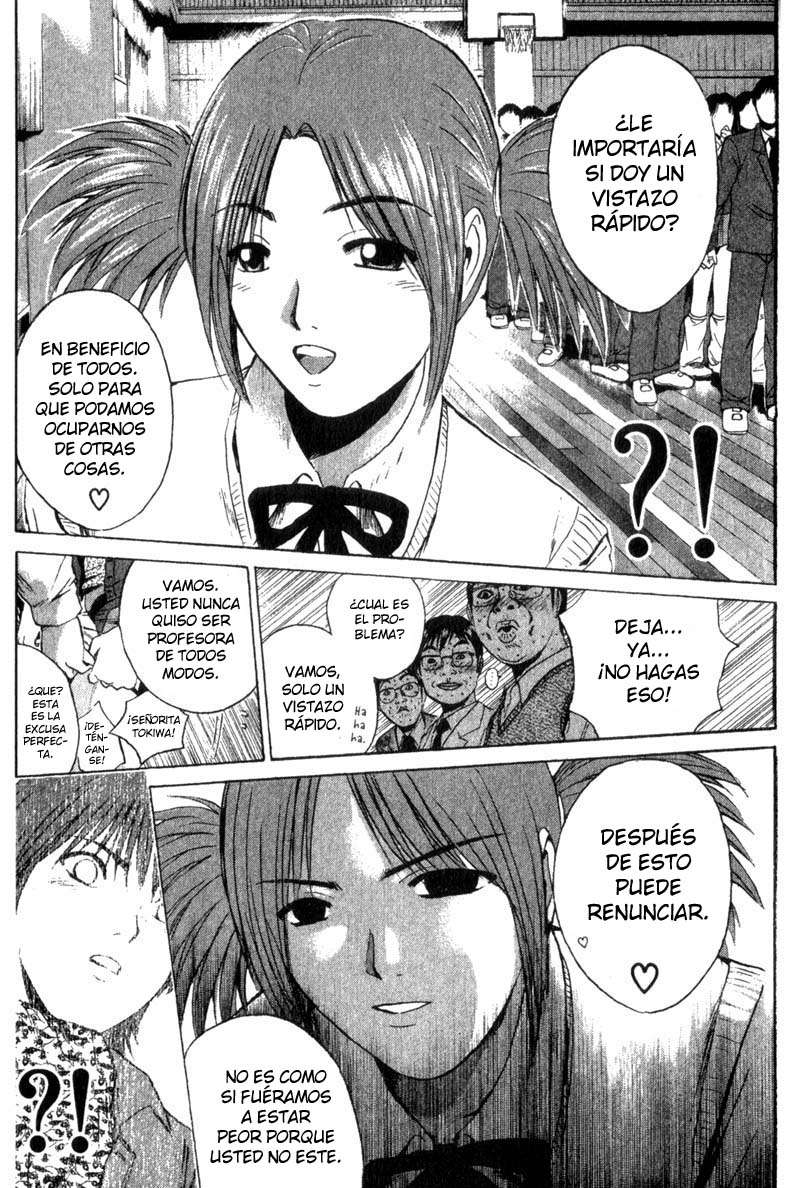 Read GTO ES Manga Online