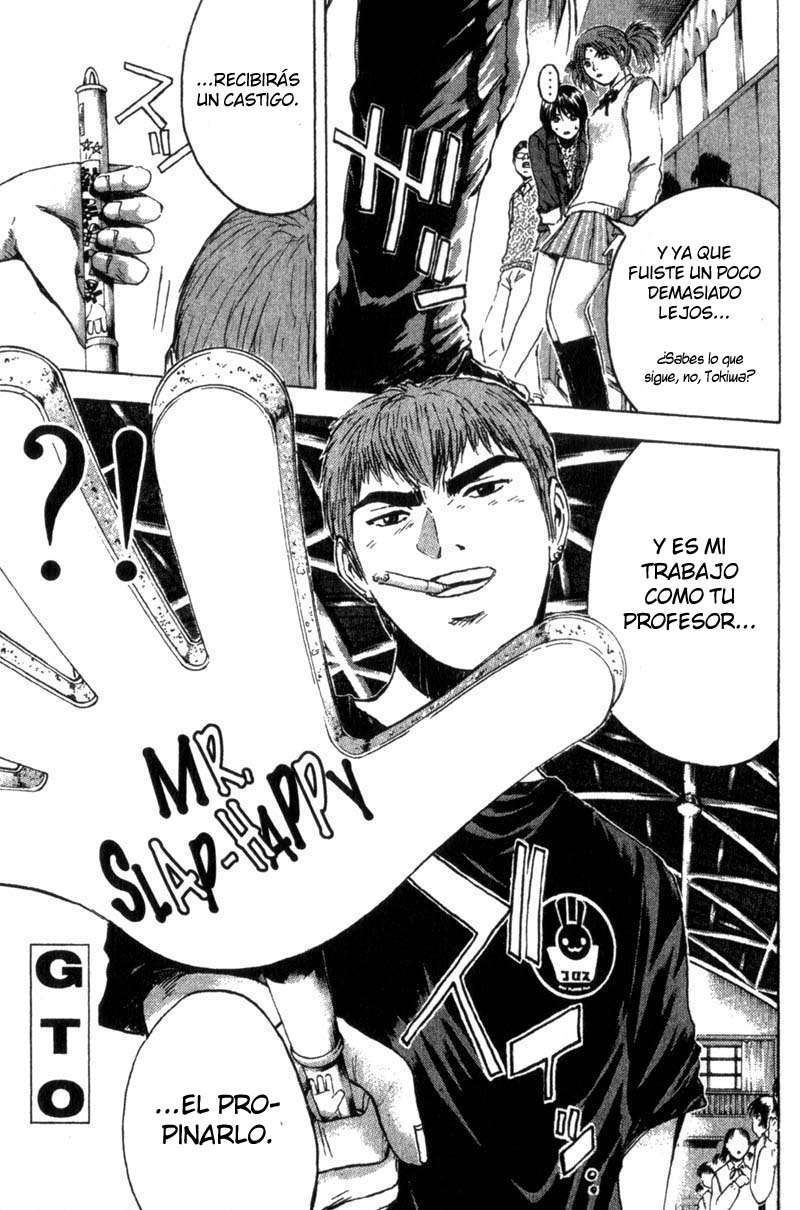 Read GTO ES Manga Online