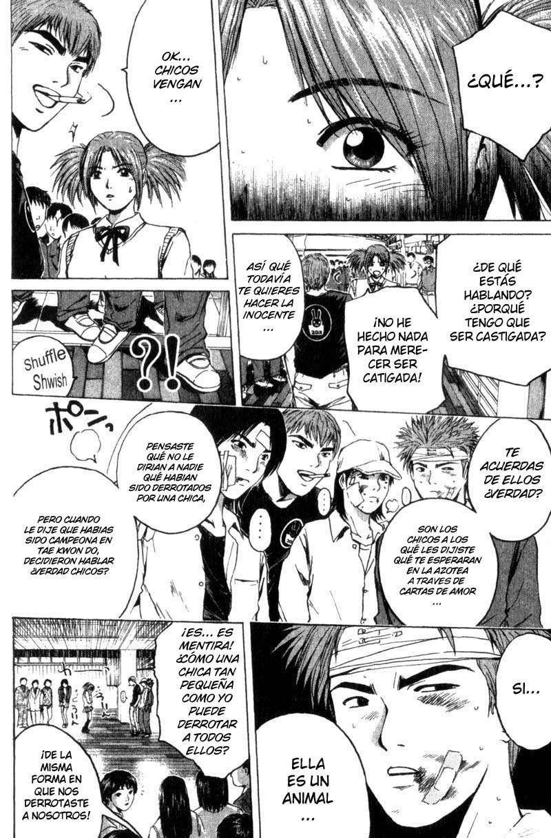 Read GTO ES Manga Online