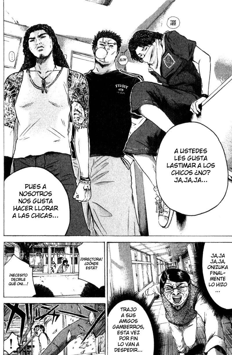 Read GTO ES Manga Online