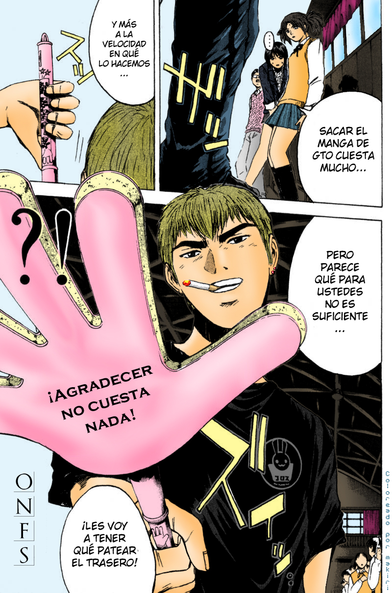 Read GTO ES Manga Online