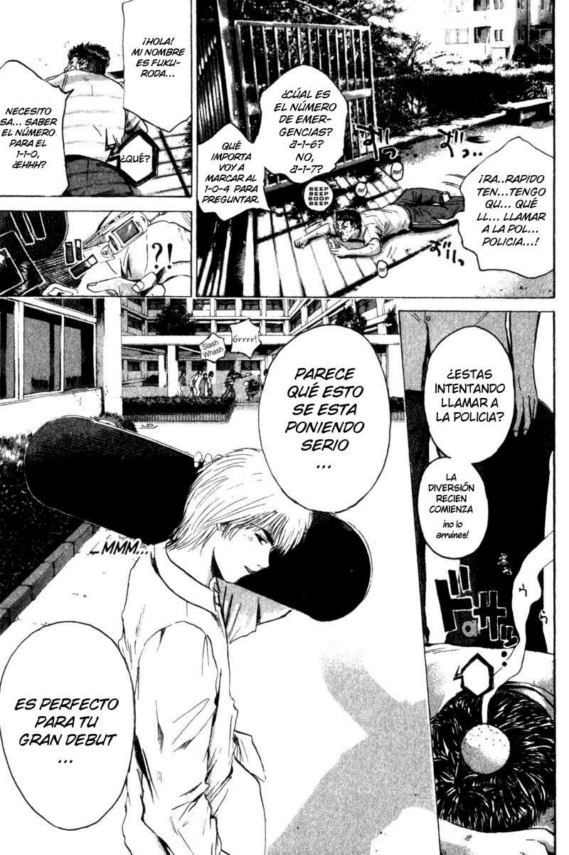 Read GTO ES Manga Online