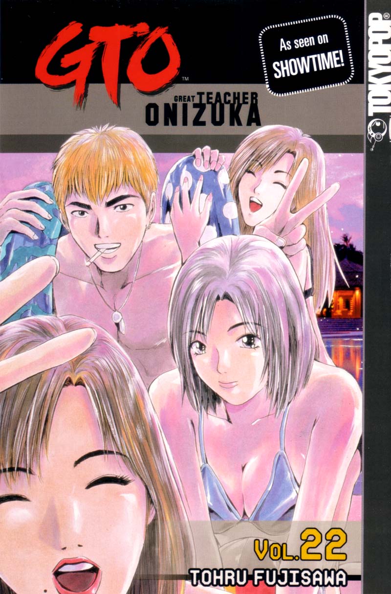Read GTO ES Manga Online