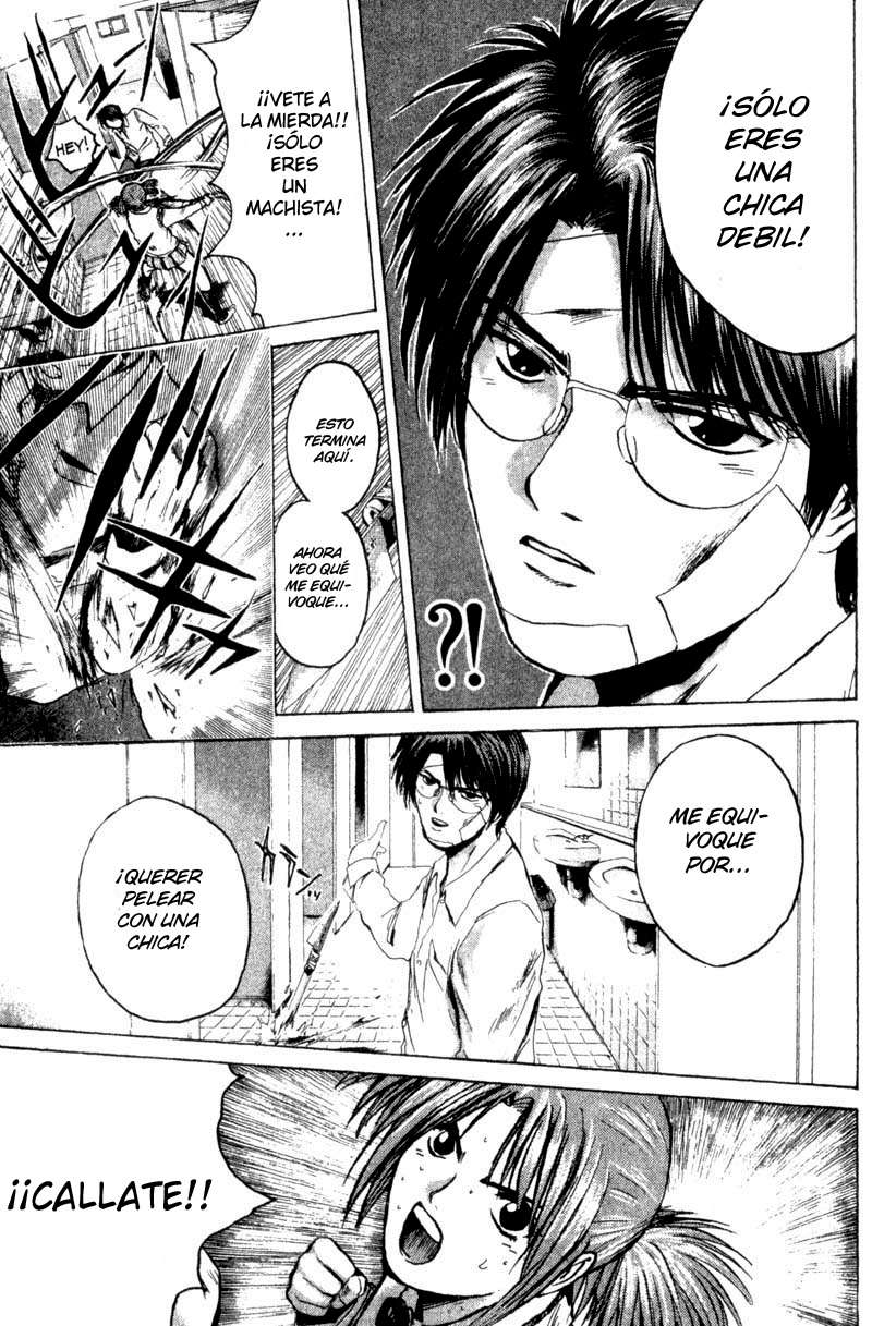 Read GTO ES Manga Online