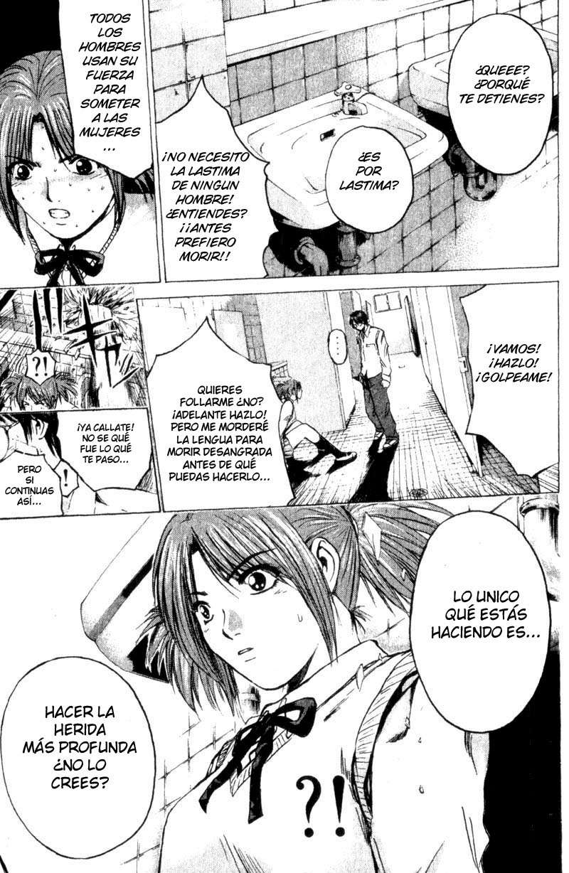 Read GTO ES Manga Online