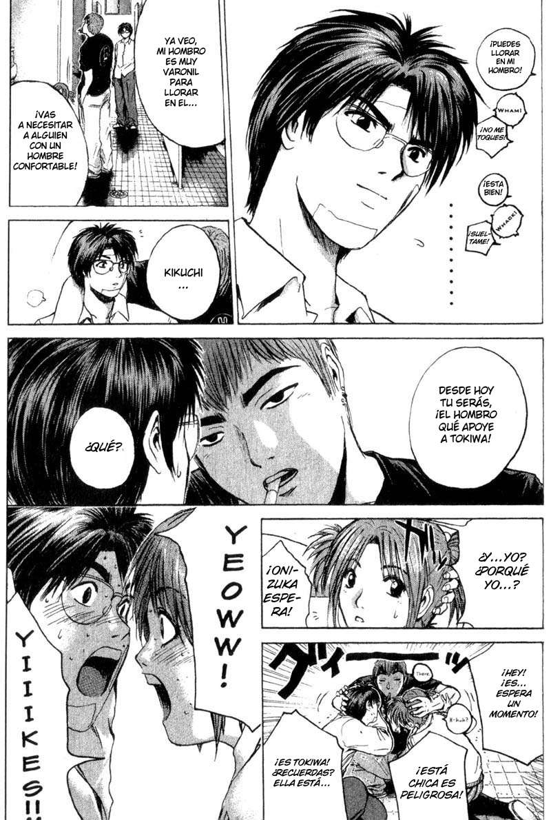 Read GTO ES Manga Online