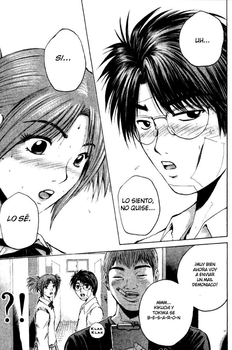 Read GTO ES Manga Online