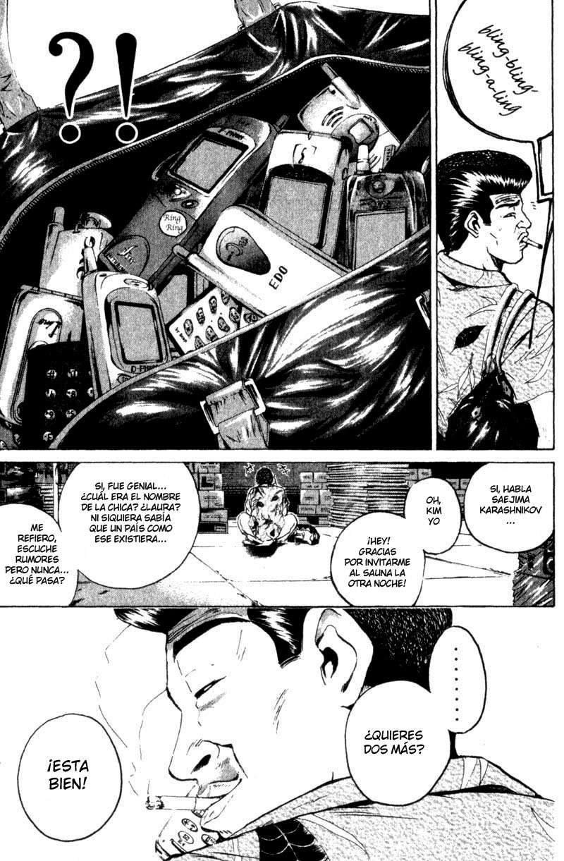 Read GTO ES Manga Online