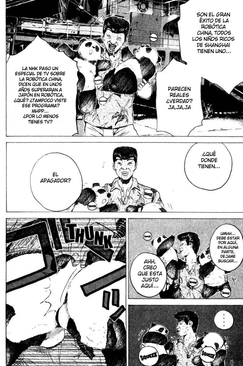 Read GTO ES Manga Online