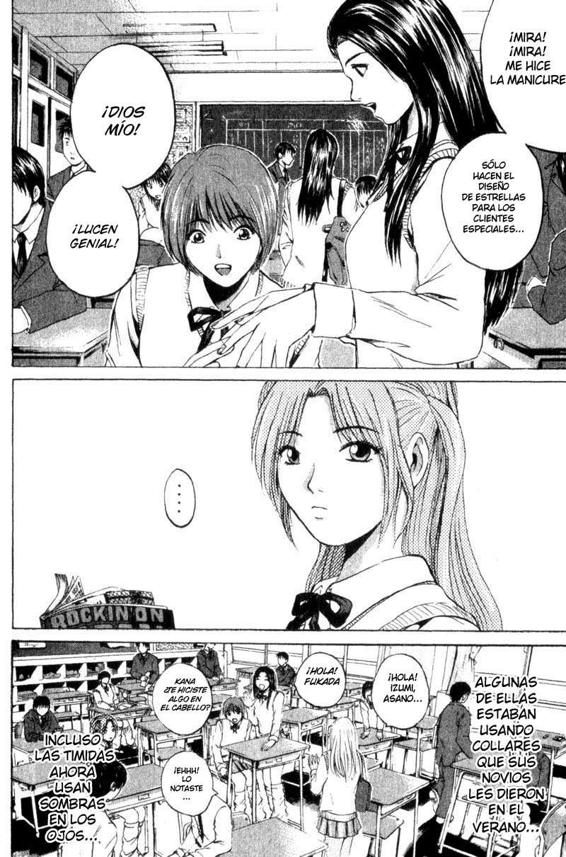 Read GTO ES Manga Online