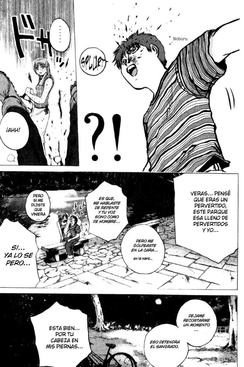 Read GTO ES Manga Online