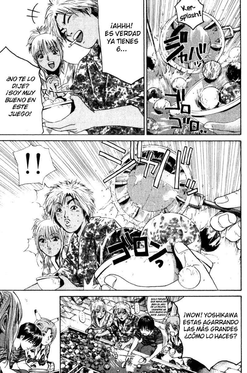 Read GTO ES Manga Online