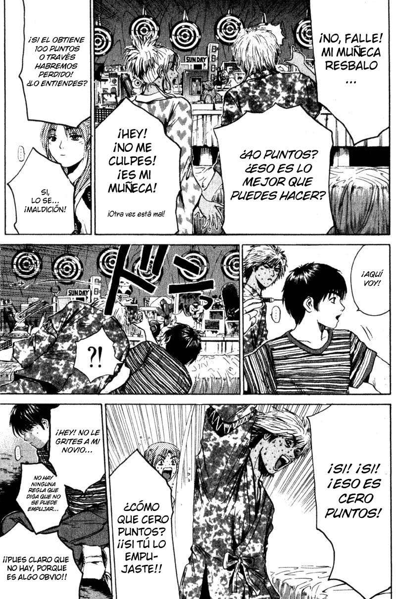 Read GTO ES Manga Online