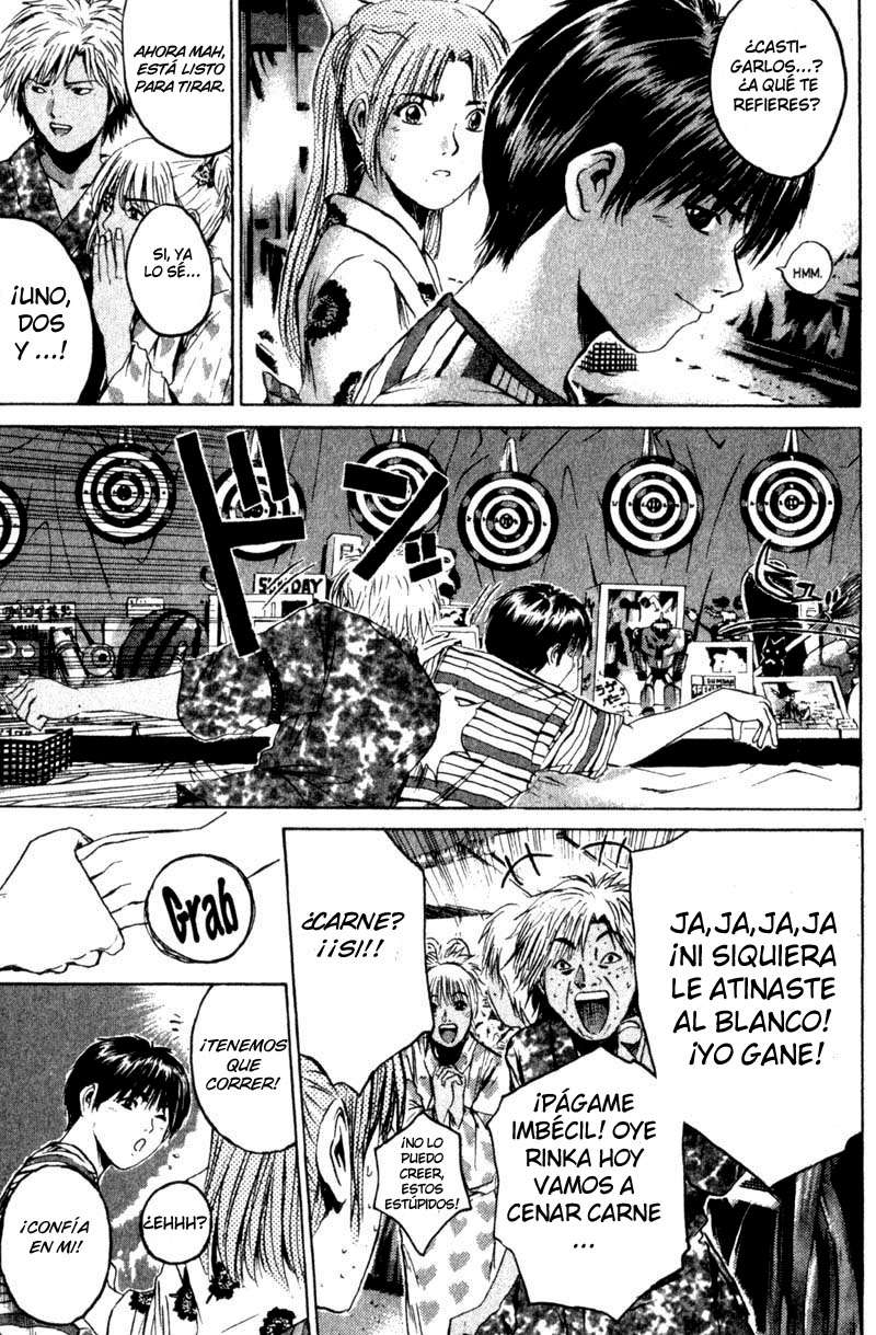 Read GTO ES Manga Online