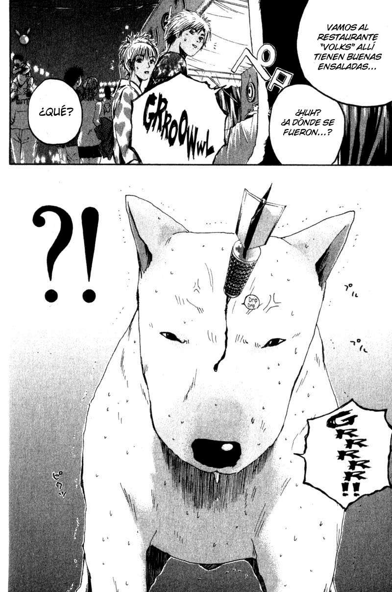 Read GTO ES Manga Online