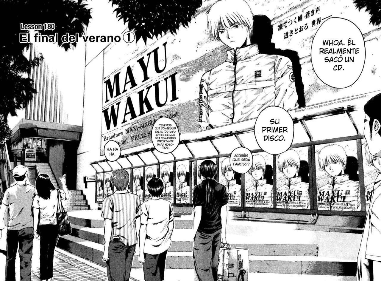 Read GTO ES Manga Online